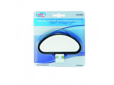 Зеркало дополнительное мертвой зоны полусфера 4-1/2" Х 2-3/4" BLACK