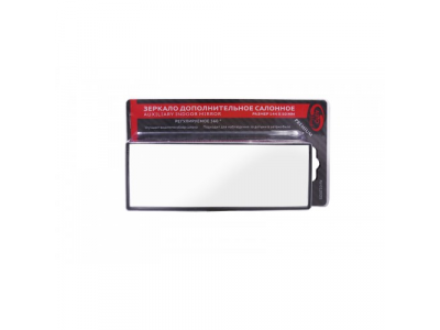 Зеркало дополнительное мертвой зоны прямоугольное внутрисалонное 144*50мм ПРЕМИУМ
