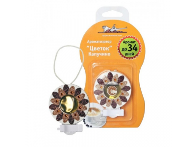 Ароматизатор воздуха на дефлектор AIRLINE "Цветок" Капучино