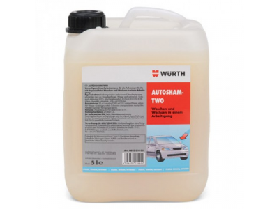 СР-ВО-Д/БЕСК .МОЙКИ-20КГ