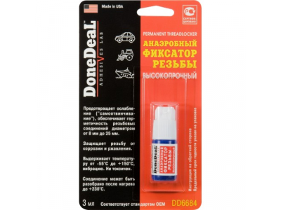 Анаэробный фиксатор резьбы высокопрочный