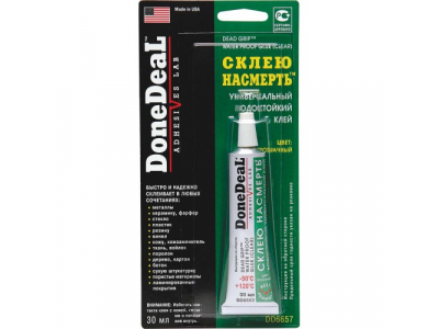 Водостойкий универсальный клей "Склею насмерть" прозрачный