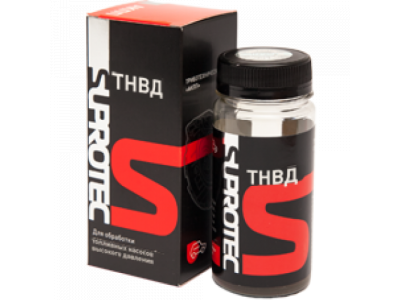 Супротек - "ТНВД 100"