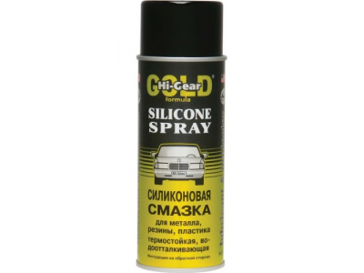 Силиконовая термостойкая водоотталкивающая смазка SILICONE SPRAY
