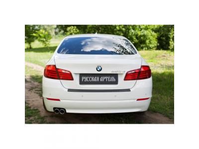 Накладка на задний бампер для BMW 5 2010-2013/2014-