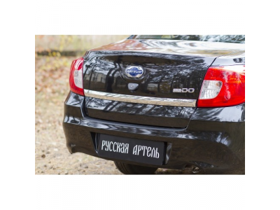 Накладка на задний бампер Datsun on-DO 2014