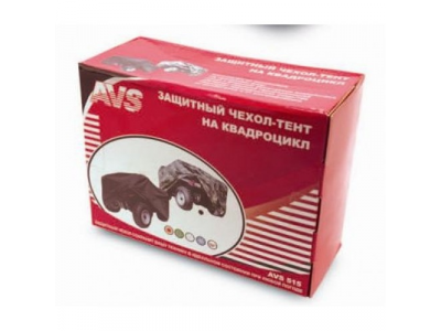 Тент "AVS" АC-515 для квадроцикл (водонепрониц) черный "XL" ,251x124x84см от AVS Тент "AVS" АC-515 для квадроцикл (водонепрониц) черный "XL" ,251x124x84см