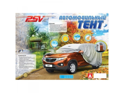Тент "PSV" №16 с молнией "А" ,4х4 от PSV Тент "PSV" №16 с молнией "А" ,4х4