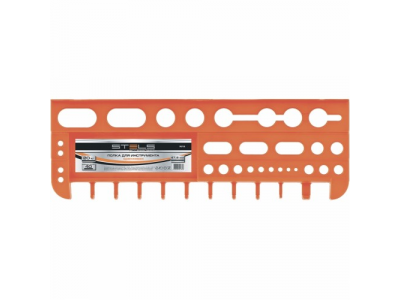 Полка для инструмента 47,5 см., оранжевая //Stels