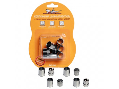 Колпачки на ниппель Airline Avc-04