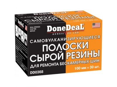 Самовулканизирующиеся резиновые жгуты для ремонта шин