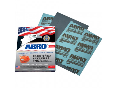 Бумага наждачная автомобильная водостойкая 2000