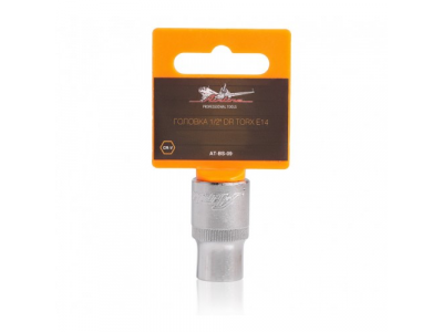 Головка 1/2 дюйма DR TORX E14