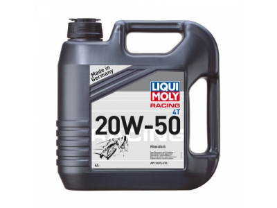 Моторное масло LiquiMoly 1696