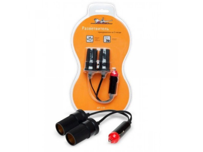 Разветвитель розетки для прикуривателя на 2 выхода AIRLINE