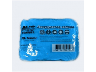 Аккумулятор холода AVS IG-160ml (мягкий)