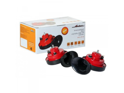 Сигнал звуковой рупорный AIRLINE 12В 90мм